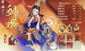 怎样才能顺利通过三国望神州里的袁绍关卡呢