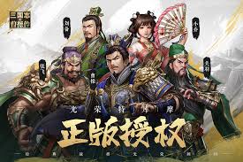 新三国志曹操传孙尚香之影关卡通关指南