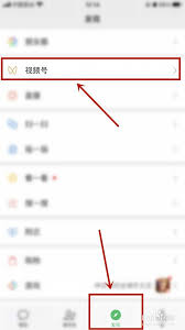 被对方删除拉黑后，还能看到对方的背景墙吗