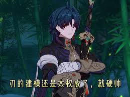 崩坏因缘精灵刃玩法指南