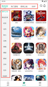 饺子云的使用方法是什么