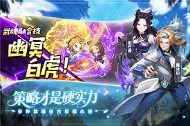 口袋斗罗大陆里的朱竹清是否强势呢