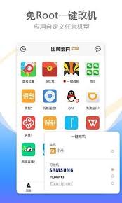 比翼多开要怎么操作才能避免消息被撤回呢