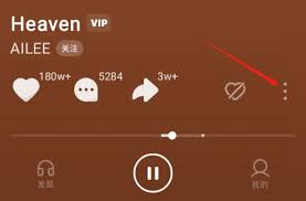 汽水音乐里下载的歌曲都存放在哪个文件夹里呢