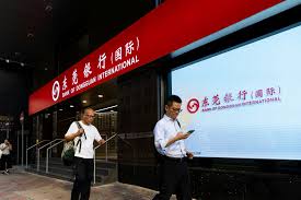怎样在健康东莞里添加家庭成员