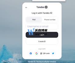 怎样才能找到yandex网页版的登录入口呢