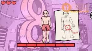 少年的人间奇遇妻子线神秘岛通关攻略