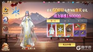 神迹觉醒里宠物的获取方法是什么