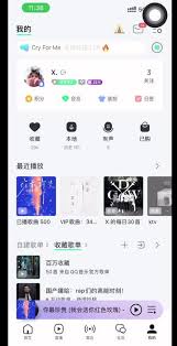 怎样调整QQ音乐里音频文件的保存位置