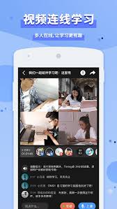 timing打卡视频的操作方法