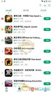 纽扣助手的使用方法是什么