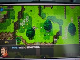 大千世界2里的玉笛谁家听落梅该怎么做呢