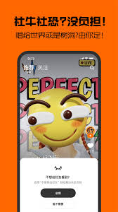 音兔一键制作的方法是什么