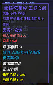 大千世界2里的抓鬼宝箱包含哪些内容呢