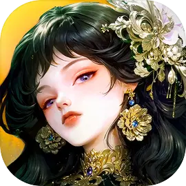 不朽箴言汉化版