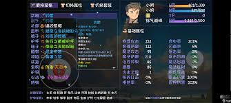 在大千世界2游戏里，怎样才能得到科勒呢