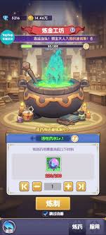 刚进入燃烧纪元的新手需要了解哪些要点