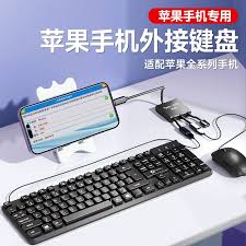 vivo输入法键盘大小的调整方法是什么