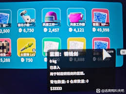 逃离鸭科夫万圣节活动任务的完成方法是什么
