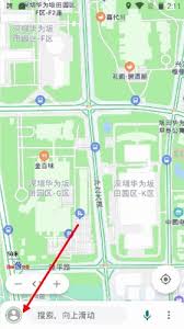 白马地图里收藏的内容要怎么删除
