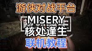 核处逢生指南针的使用方法是什么