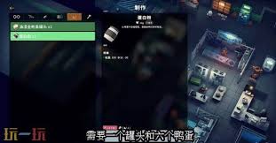 逃离塔科夫无法拒绝的任务指南