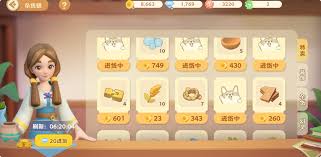 珍珠海大冒险新手入门指南