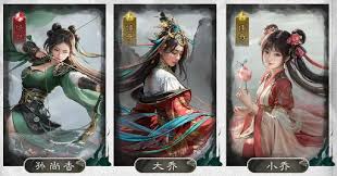 三国天下归心巾帼追击队要怎么搭配阵容
