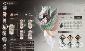 三国望神州里貂蝉要怎么搭配才能顺利升迁