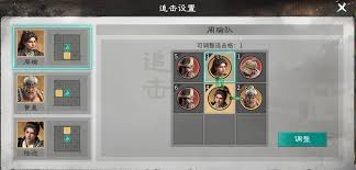 三国天下归心周瑜灼烧阵容怎样搭配