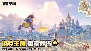 洛克王国里的柴渣虫实力如何呢