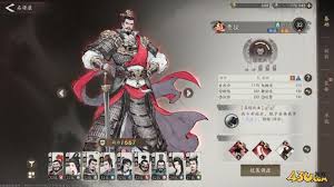 三国望神州里的步练师实力究竟怎样呢