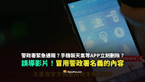 智慧登封平台上的帖子要怎么删除呢