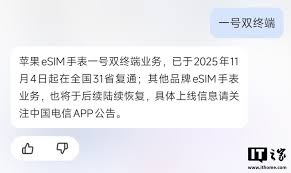 蚁小二app获取蚁币的方法有哪些