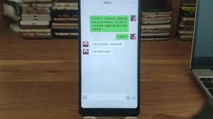 微信关怀模式下文字消息朗读功能的开启方法是什么