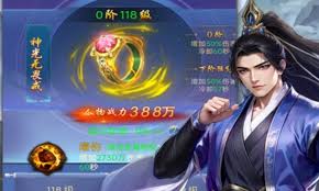 创世封神系统里的资质玩法具体指的是什么内容