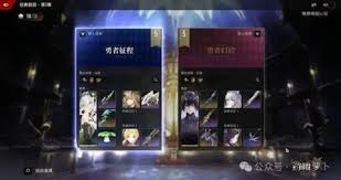 二重螺旋平民向的阵容应该怎么搭配呢