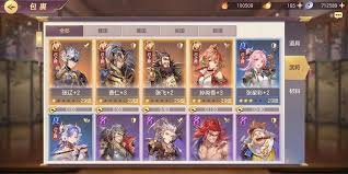 三国志幻想大陆的阵容要怎么搭配才合适