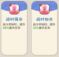 神宠降临单属性流派包含哪些技能