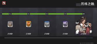 墨守孤城时怎样才能得到玉壁