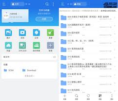 ES文件浏览器压缩照片的操作方法是什么