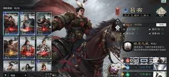 吕布在三国天下归心版本中的技能机制是怎样的