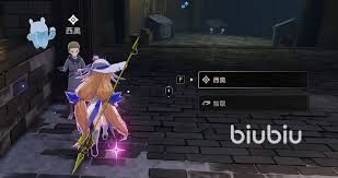 二重螺旋小小研究员任务通关指南