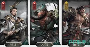 在三国天下归心的背景下，刘备的阵容应该怎样搭配才合适