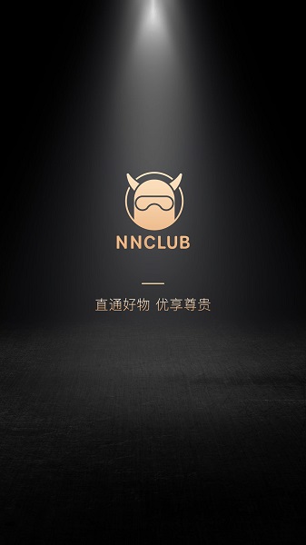 NN俱乐部图1