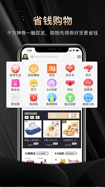 NN俱乐部图4