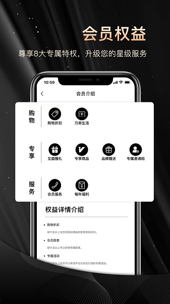NN俱乐部图3