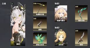 二重螺旋达芙涅的配卡方案该怎么规划