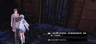 二重螺旋下水道嘉年华的制作方法是什么