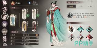 三国望神州竞技场玩法指南